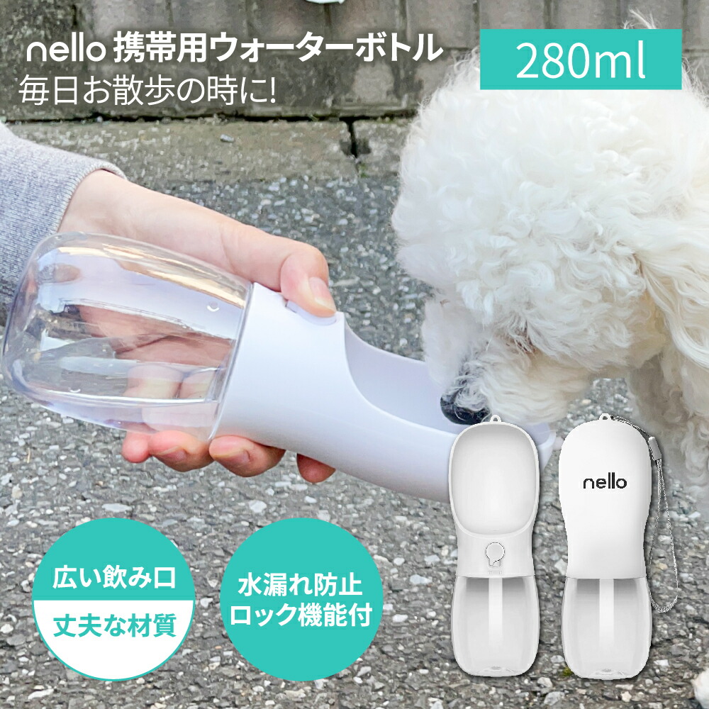 nello PD-FT10 ペット用ドライヤー+超微粒子集塵フィルター 楽天市場】【公式店】nello 集塵フィルター (nello ペットドライ