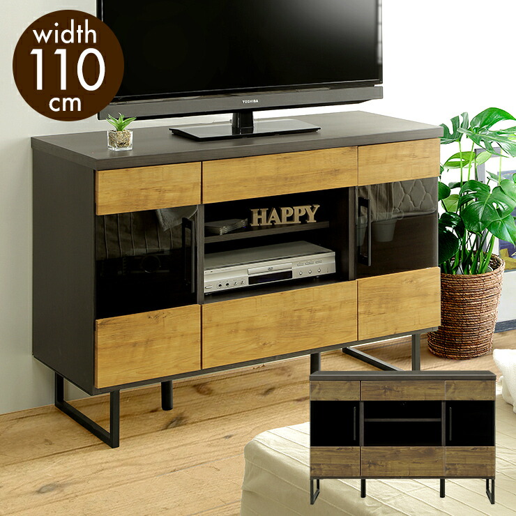 【10％OFFクーポン 17日9:59迄】 テレビボード テレビ台 幅110cm ヴォルグ 完成品 テレビラック TVボード TV台 TVキャビネット ハイタイプ 収納 幅110 木製 ケーブル収納 配線 コード収納 ブラウン ナチュラル