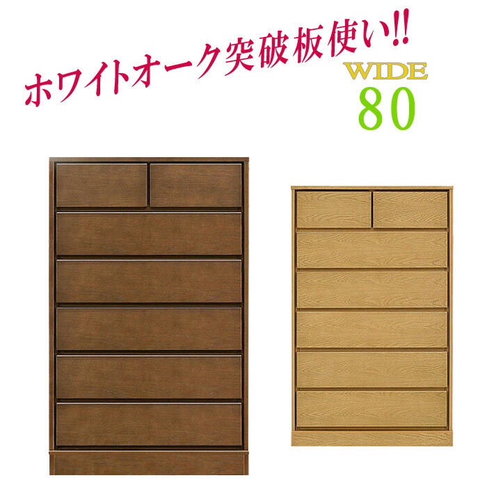 SW18−8モンテリー角飾台 【卓上用品 備品 飲食店 キッチン用品 キッチン 業務用 特価 新品 格安 楽天 販売 通販】 6-1538-0607 5-1386-0607 28インチ用