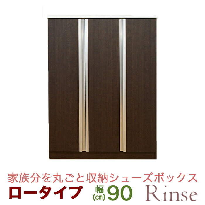 百貨店SALE大売り出し！最大限度46％OFF★10％OFF引き換え証散り散り中