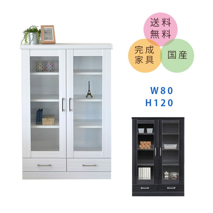 百貨店SALE大売り出し！最大限度46％OFF★10％OFF引き換え証散り散り中