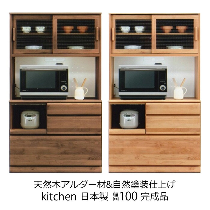百貨店SALE大売り出し！最大限度46％OFF★10％OFFクーポン券別れ別れ中