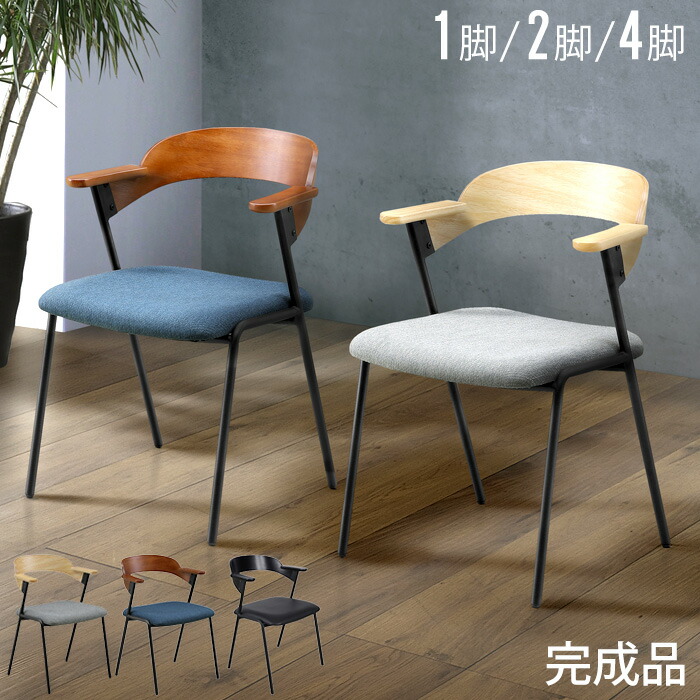 百貨店SALE大売り出し！最大限度46％OFF★10％OFFクーポン券別れ別れ中