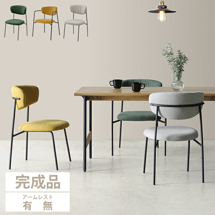 最大限度46％OFF★百貨店SALE大売り出し！11％OFFクーポン券別れ別れ中