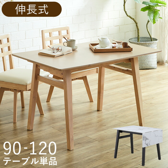 百貨店SALE大売り出し！最大限度46％OFF★10％OFFクーポン券別れ別れ中