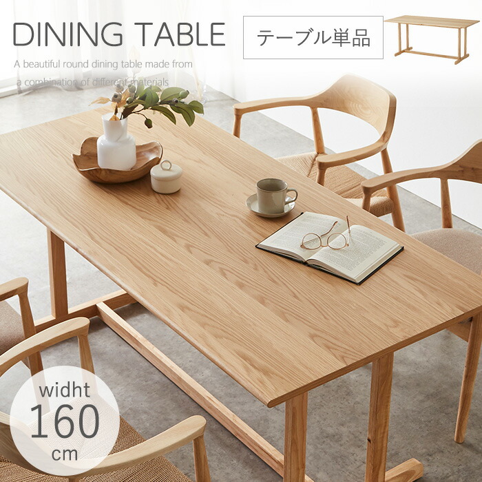 百貨店SALE大売り出し！最大限度46％OFF★10％OFFクーポン券別れ別れ中