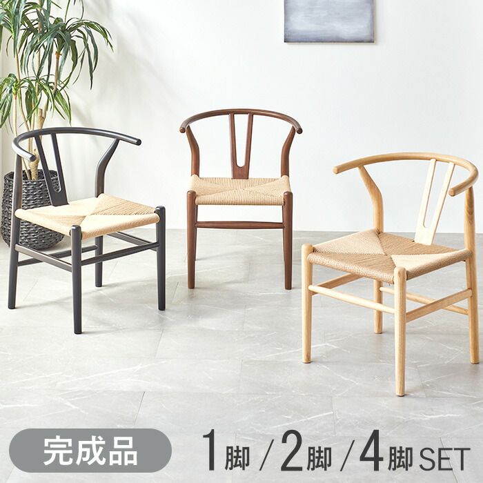 楽天市場】【最大45％OFFセール！スーパーSALE 11日1:59迄