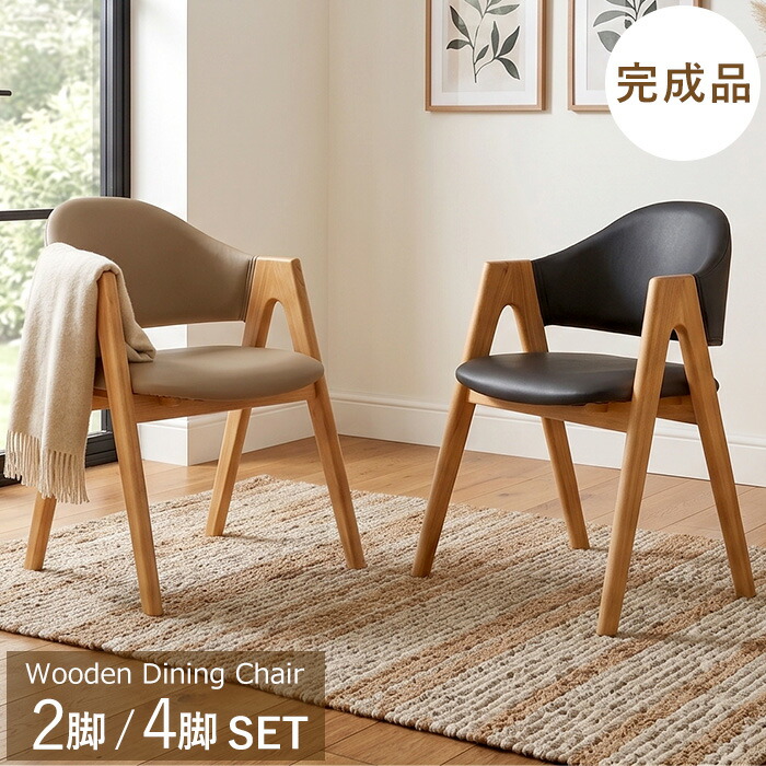 百貨店SALE大売り出し！最大限度46％OFF★10％OFF引き換え証散り散り中