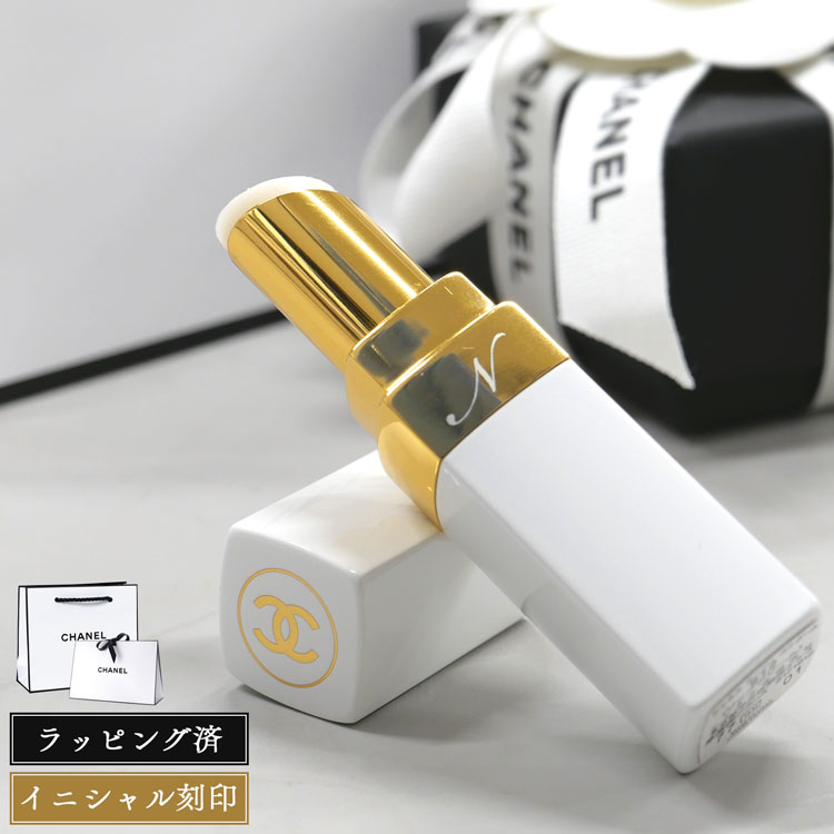 【プレゼントにも♡】CHANEL ビジュー リング ペアリングにも♡】CHANEL ウルトラコレクションリング (CHANEL