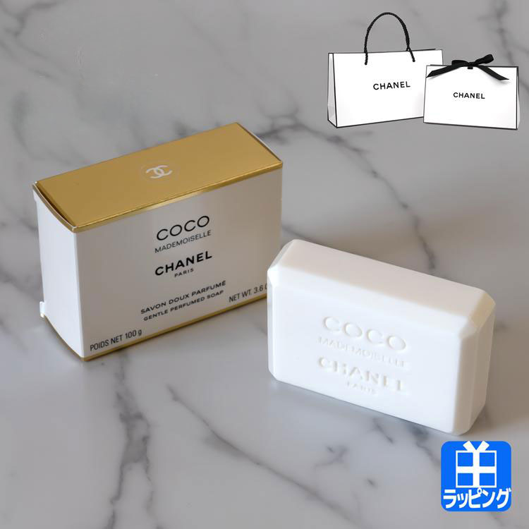 2025年4月購入　CHANEL エゴイスト　プラチナム　デオドラントスティック シャネル エゴイスト プラチナム デオドラント スティック 75ml