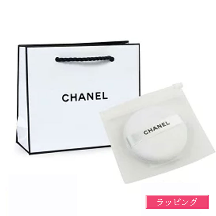 シャネル ハンドクリーム ルリフト 新品 楽天市場】CHANEL シャネル ハンドクリーム ル リフト ラ