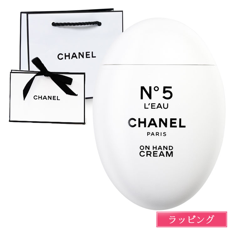 楽天市場】【最大2000円offクーポン☆土日限定】【ラッピング