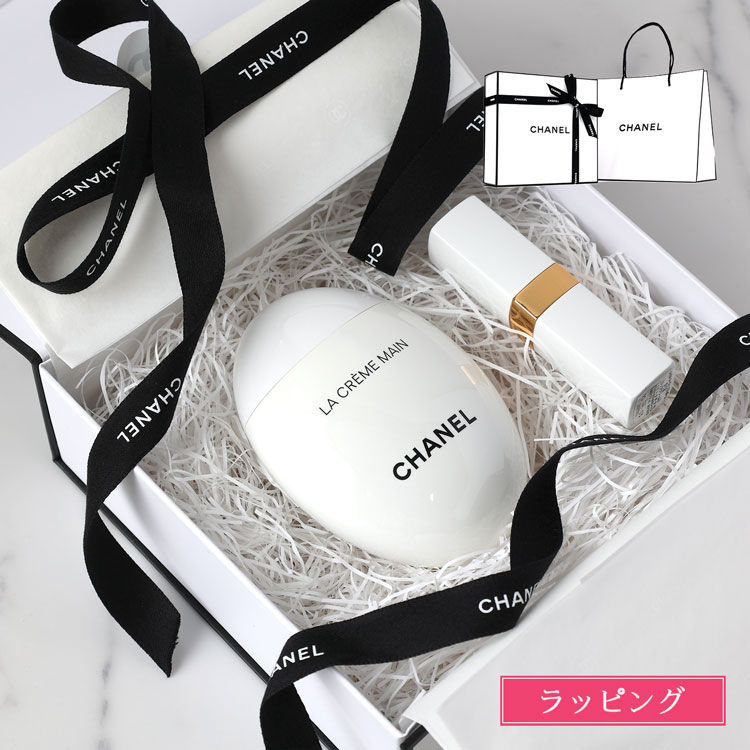 CHANEL ハンドクリーム、ルージュ 楽天市場】シャネル ハンドクリーム リップクリーム ギフト