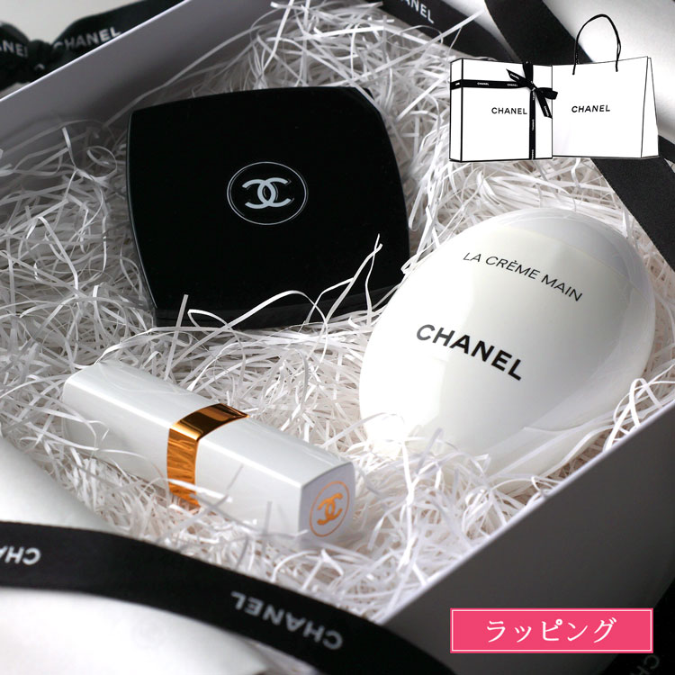 楽天市場】【 特別限定品 】 シャネル ハンドクリーム 3本セット
