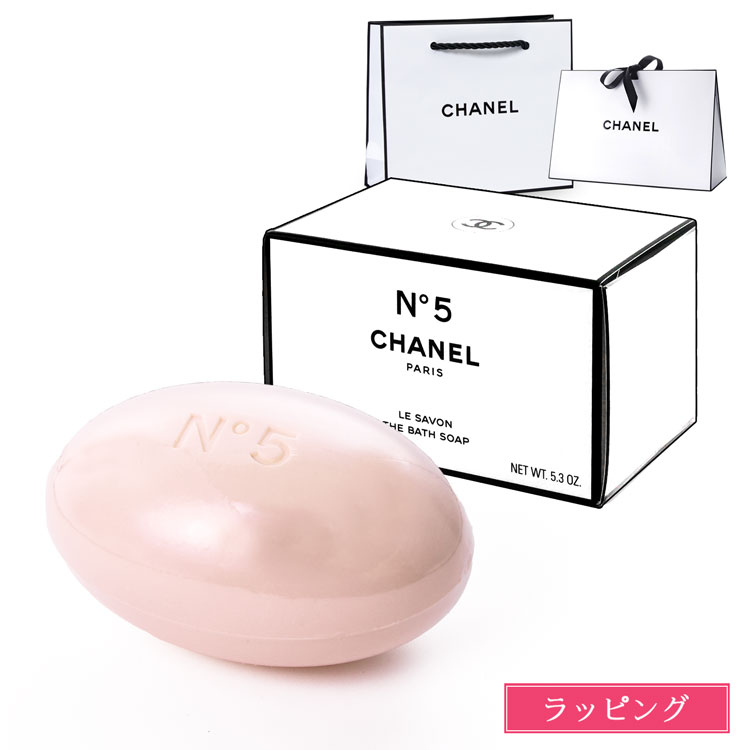 1日限定値下げ！CHANEL シャネル アリュールオム オードトワレ 50ml アリュール オム スポーツ オードゥ トワレット（ヴァポリザター