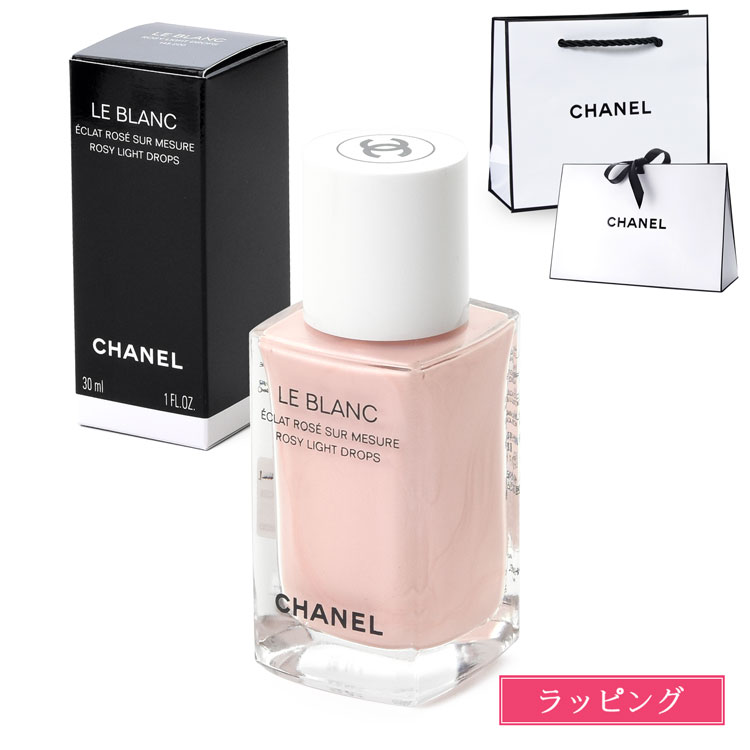 楽天市場】【国内正規品】 CHANEL シャネル ル ブラン ラ バーズ