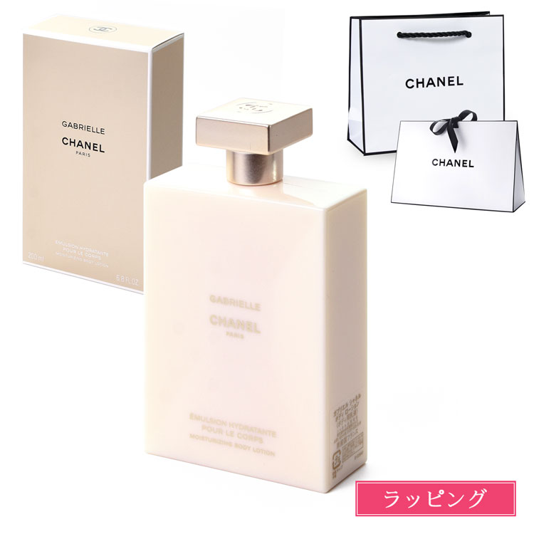 未開封　ガブリエル シャネル シャワー ジェル　CHANEL　GABRIELLE ガブリエル シャネル シャワー ジェル - 200 ml | CHANEL シャネル