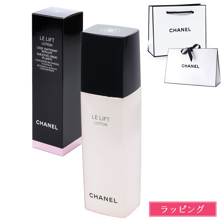 新品未使用 シャネル ボーイ ドゥ シャネル アンチ シャイン ローション 楽天市場】シャネル CHANEL ボーイ ドゥ シャネル アンチ