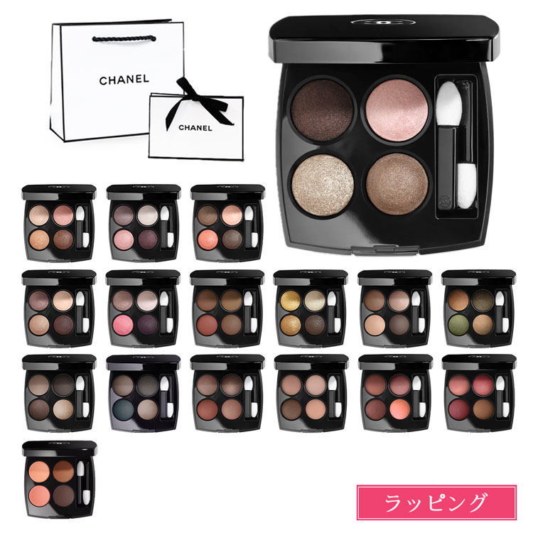 CHANEL 新品未使用 箱 説明書付き アイシャドウパレット 4色 アイ パレット - メークアップ | CHANEL シャネル