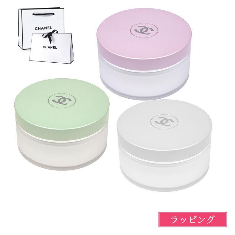 【廃盤・新品未使用未開封】シャネル チャンス オー タンドゥル ボディ クリーム 廃盤・新品未使用未開封】シャネル チャンス オー タンドゥル
