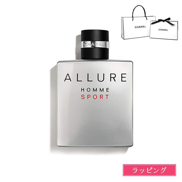 楽天市場】＼最大400円OFFクーポン／シャネル アリュール オム