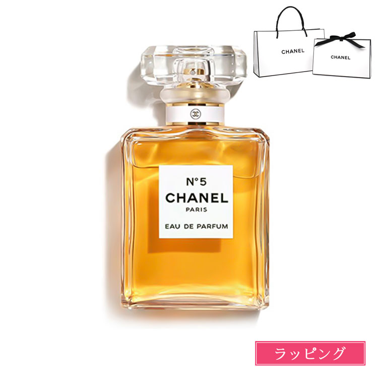 楽天市場】CHANEL No.5EAU DE PARFUM 100ml SPRAYシャネル No.5