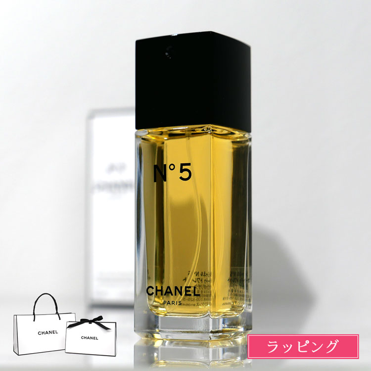 楽天市場】【ラッピング無料】 CHANEL シャネル ココ