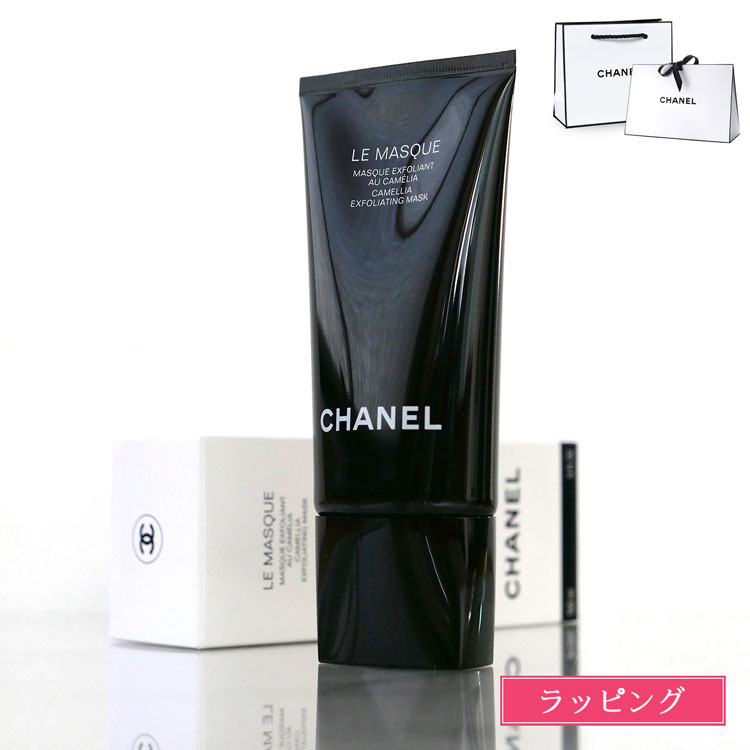 楽天市場】数量限定 CHANEL シャネル ブルー ドゥ シャネル