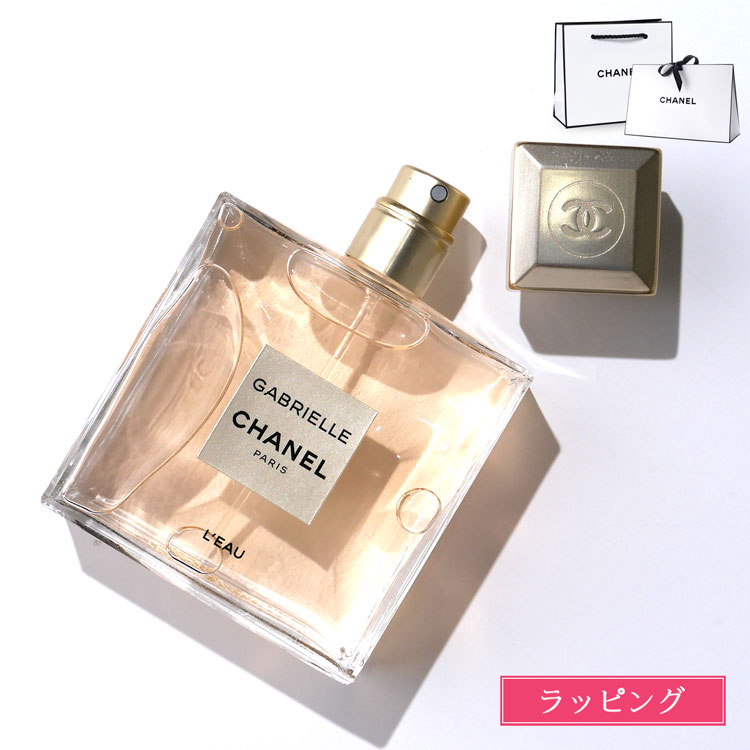 楽天市場】シャネル CHANEL No5 ロー オードゥ トワレット