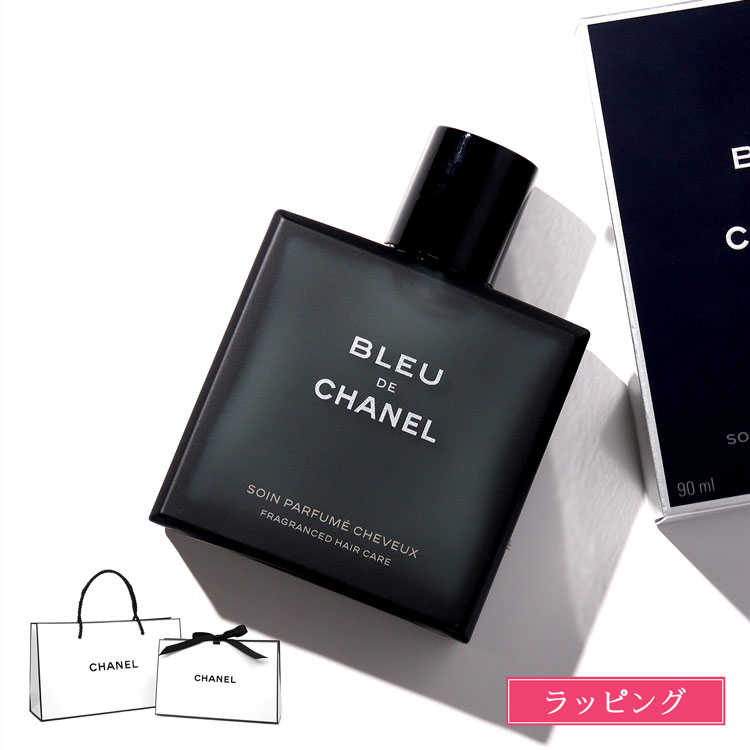 CHANEL BLEU DE CHANEL ヘアバーム 90g BLEU DE CHANEL ALL-OVER FRAGRANCE BALM - 90 g | CHANEL