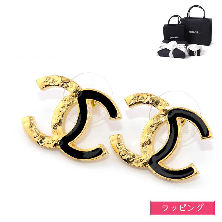 楽天市場】【店内全品P3倍☆8/5】【国内正規品/ラッピング済