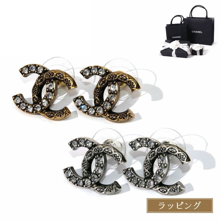 CHANELシャネル ピアス ココマーク パール ゴールド 楽天市場】【国内正規品/ラッピング済】CHANEL シャネル ピアス