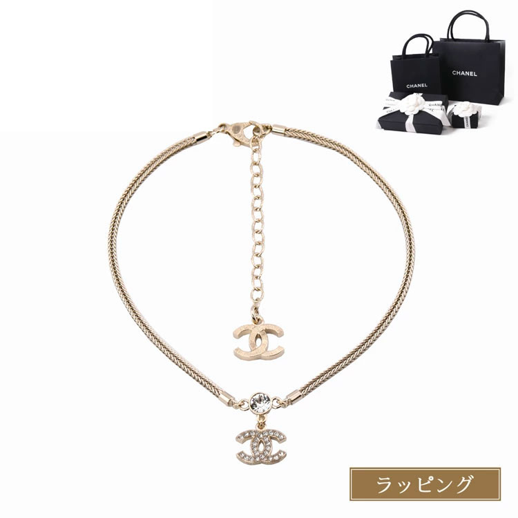 楽天市場】シャネル CHANEL ネックレス チョーカー メタル