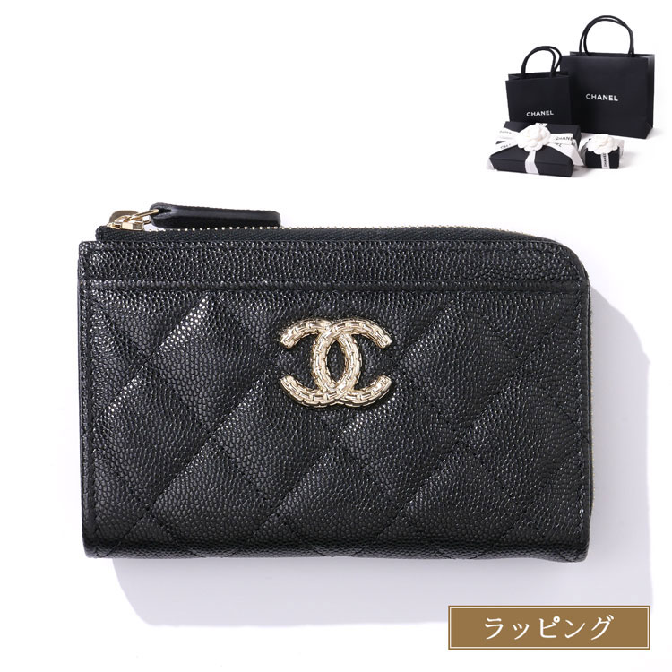 Chanel 名刺入れ ブラック キルティング 楽天市場】CHANEL シャネル 名刺入れブラックキャビアスキン