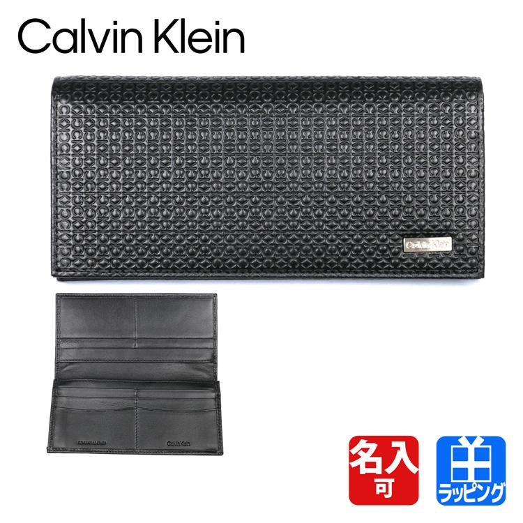 カルバンクライン　メンズ　長財布 楽天市場】【全品10倍☆7/26(土)2時迄】シーケー カルバン
