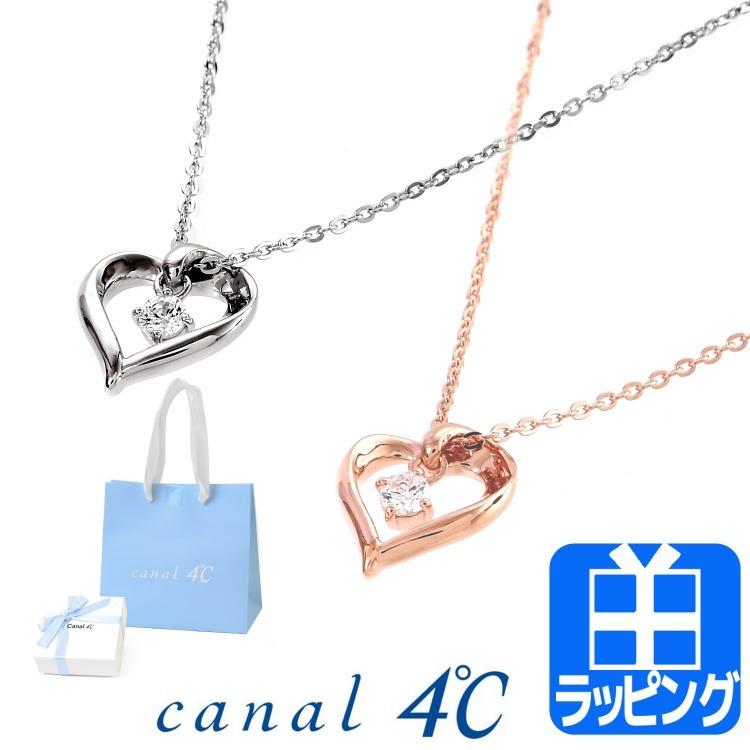 楽天市場】4℃ ヨンドシー 4ドシー ネックレス エターナル