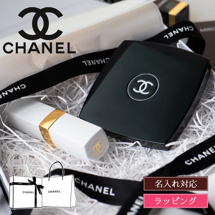 新品CHANEL 最高級ライン化粧下地サブリマージュラプロテク