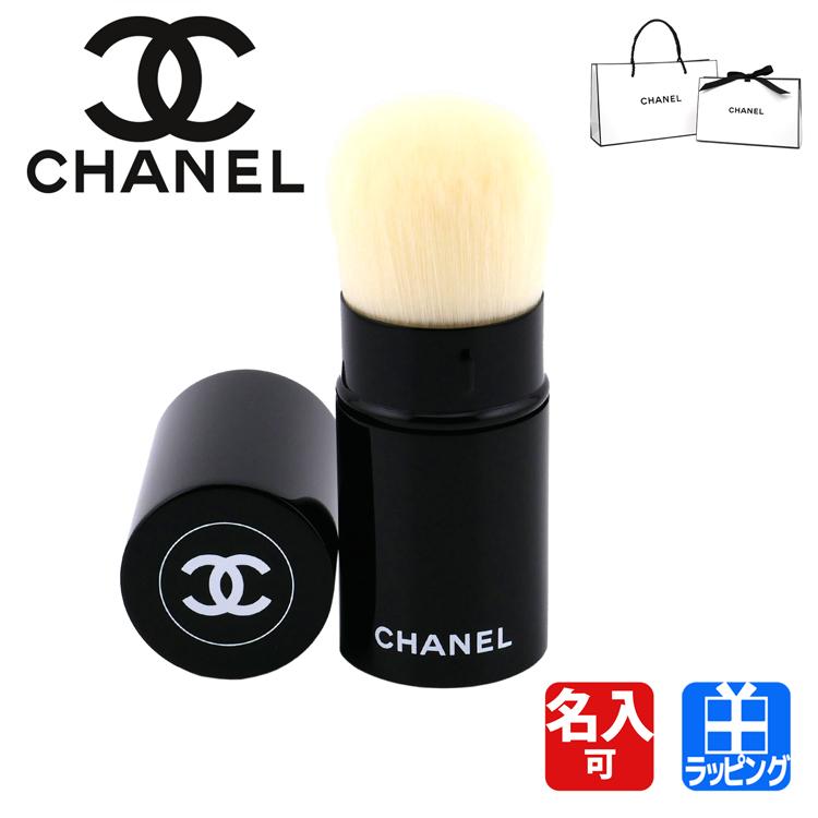 楽天市場】シャネル CHANEL レザンディスパンサーブルドゥ
