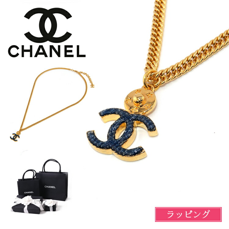 楽天市場】【1500円offクーポン】【国内正規品/ラッピング済