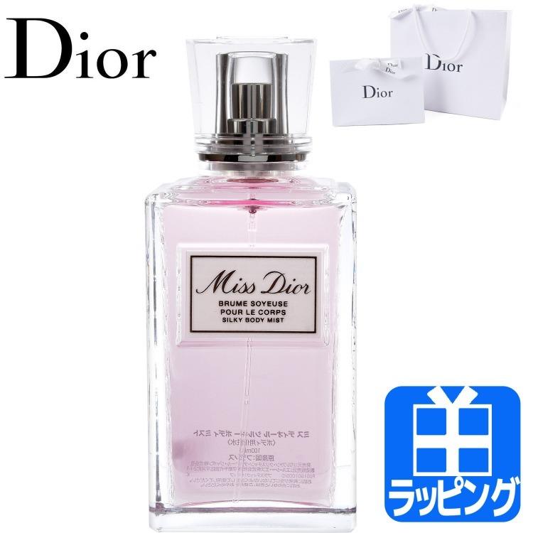楽天市場】Dior ディオール 香水 ミスディオール オードゥ