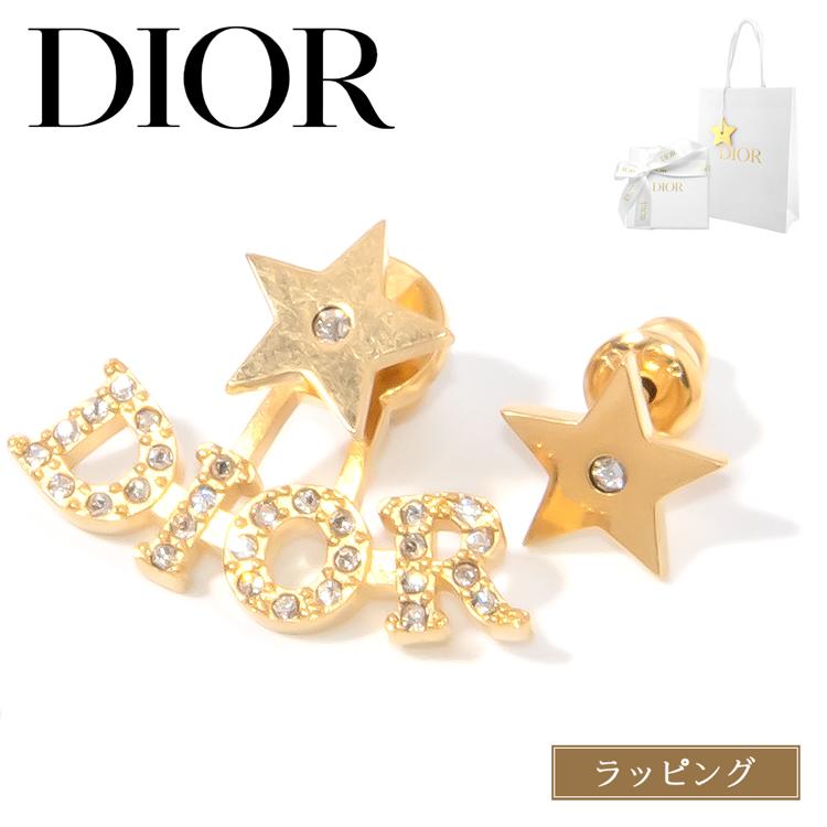 楽天市場】【ラッピング済 ショップ袋付】Dior ディオール トライバル ピアス ゴールド Tribales CD クリスチャンディオール レジン  パール クリスタル 人気 かわいい おしゃれ レディース ブランド ギフト クリスマスプレゼント 誕生日 女性 E1411TRICY D301 :  ブランド ...