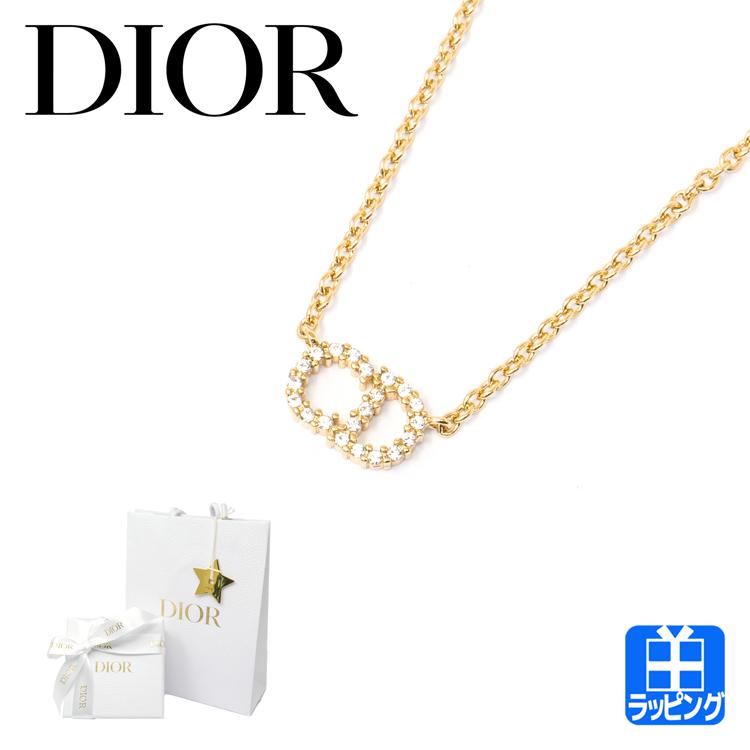 楽天市場】【ラッピング済】Dior ディオール ネックレス CD ICON チェーンリンク アクセサリー ジュエリー アイコン シグネチャークラスプ  チェーンネックレス マグネット式 クリスチャンディオール メンズ N1097HOMMT ブランド ギフト クリスマスプレゼント 正規品 ...