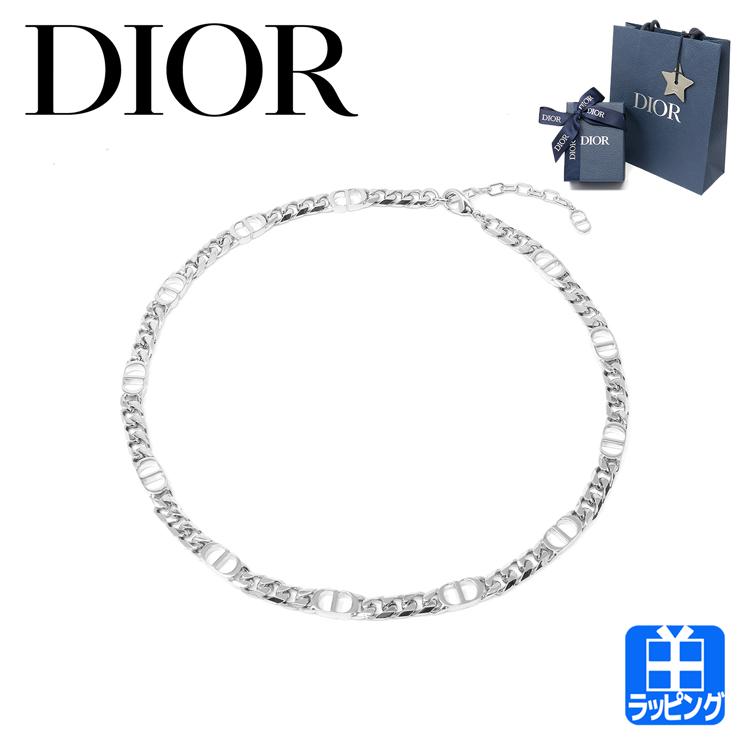 楽天市場】【P2倍☆11/10】【ラッピング済】Dior ディオール ネックレス CD ICON チェーンリンク アクセサリー ジュエリー アイコン  シグネチャークラスプ チェーンネックレス マグネット式 クリスチャンディオール メンズ N1097HOMMT ブランド ギフト クリスマス ...