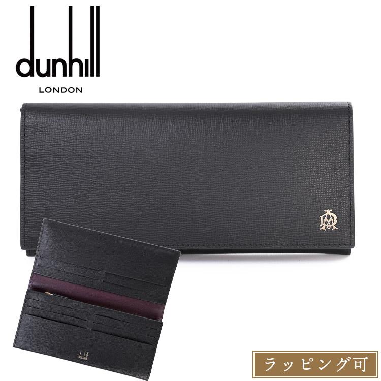 楽天市場】dunhill ダンヒル 財布 長財布 かぶせ蓋 サイドカー Sidecar カーフレザー 小銭入れ 本革 ダークブラウン メンズ  レディース ブランド 正規品 新品 FP1010E おしゃれ かっこいい ギフト クリスマスプレゼント 男性 女性 彼氏 彼女 : ブランドショップ  ラッシュ ...