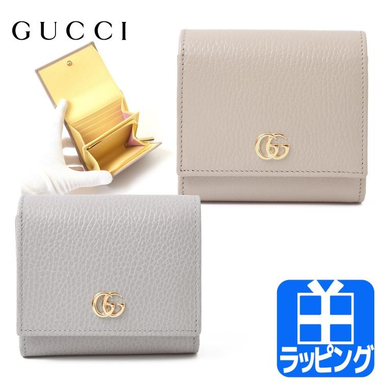 GUCCI グレー GGパターン 二つ折り財布 Gucci グレー GGパターン 二つ折り財布