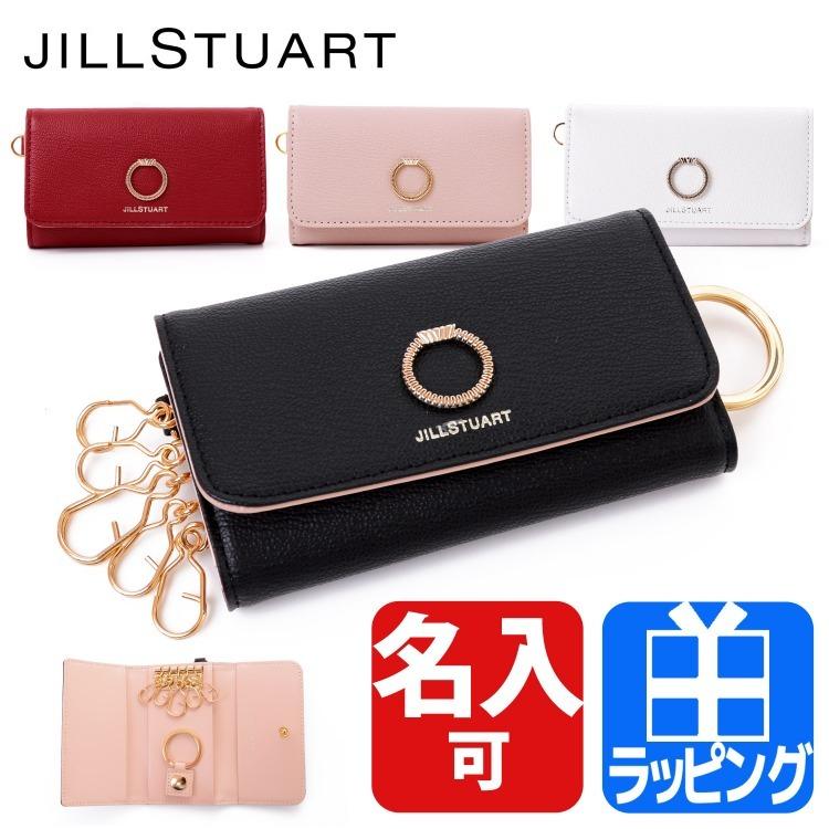 【JILLSTUART NEWYORK】牛革財布★キーホルダーを含む★ org.jpg