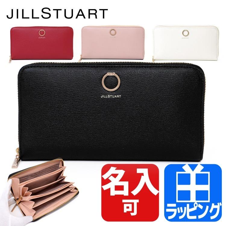 楽天市場】【店内全品P2倍☆4/30-5/1】【名入れ可】 Paul Smith 楽天市場】【店内全品P2倍☆4/30-5/1】【名入れ可】 Paul Smith