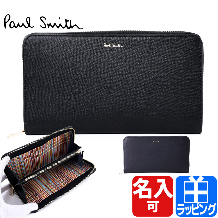 楽天市場】Paul Smith ポールスミス 財布 長財布 かぶせ メンズ レディース ブランド シグネチャーストライプ ティッピング 小銭入れ 折財布  レザー 牛革 本革 873921 P675/BPS675 大容量 薄い ギフト クリスマスプレゼント 彼氏 2024【名入れ】 : ブランドショップ  ...