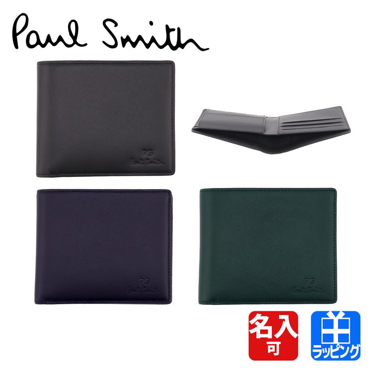 【未使用級】ポールスミス レザー ブライトストライププラー 黒 二つ折り財布 楽天市場】ポールスミス (paul smith) 折財布 ブラック ブライト