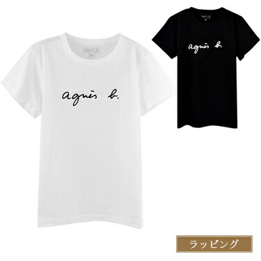 未使用　22ss アニエスベー　シンプル　ロゴカットソー　L 140 10ans アニエスベー Tシャツ 長袖 ロンT ロゴ アパレル トップス